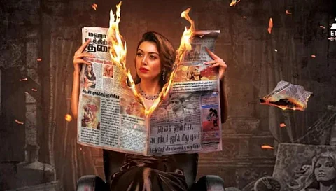 Hansika's Maha to release on this date