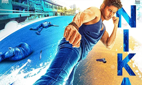 Nikamma poster