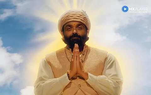 A still from the trailer