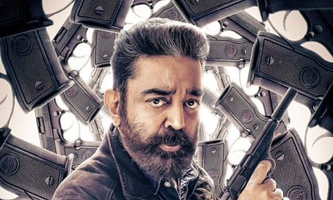 Kamal Haasan