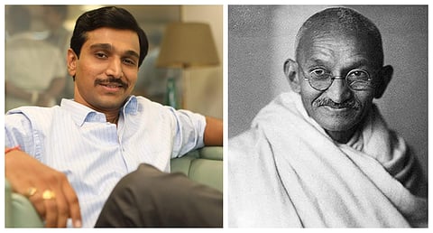 Pratik Gandhi to essay Mahatma Gandhi in biographical series
