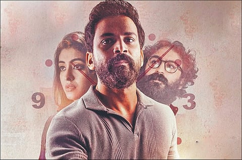 Twenty one Hours Movie Review: Dhananjay reflects wonder, mystery, and insight in this thriller