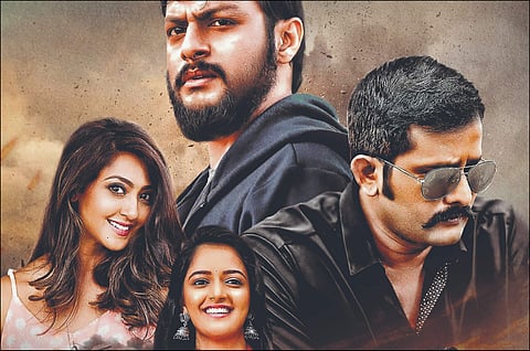 Garuda Movie Review: Kitty shines in this regular action-revenge entertainer