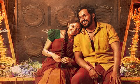 Karthi and Aditi Shankar in Viruman