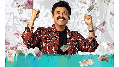 Venkatesh