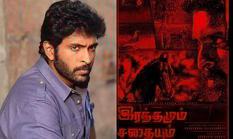 Vikram Prabhu's next titled Rathamum Sadhaiyum