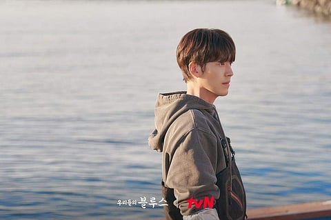 A still of Kim Woo-bin in Our Blues