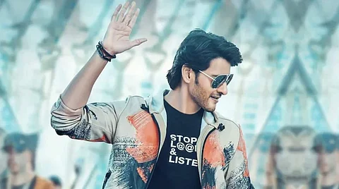 Tentative OTT release date for Mahesh Babu-starrer Sarkaru Vaari Paata announced