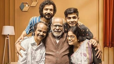 A still from Home