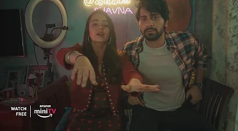 A still from the trailer