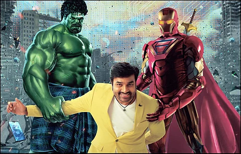 Here's the first look of Shiva's Single Shankarum Smartphone Simranum