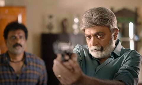 A shot from Shekar trailer