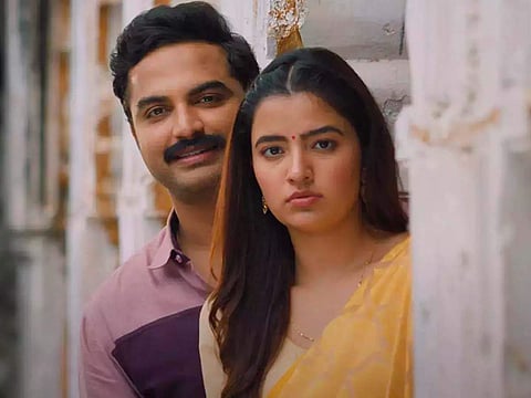 Ashoka Vanam Lo Arjuna Kalyanam Movie Review: A jolly-good family trip