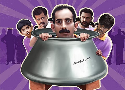 Jeo Baby's next is Shri Dhanya Catering Service