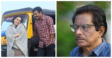 Filmmakers must adapt to the changing times: Harikumar