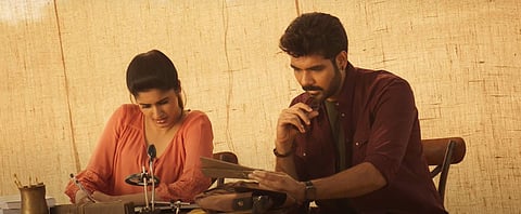 Maayon Movie Review: A VFX showreel in search of an intriguing film