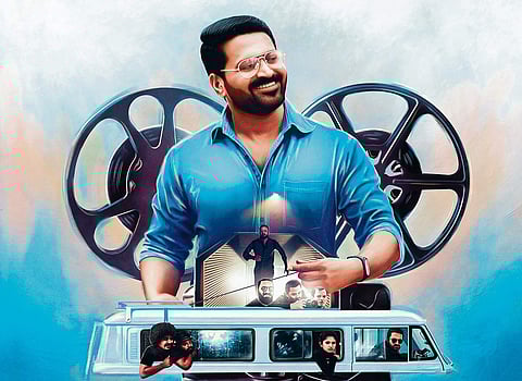 Harikathe Alla Girikathe Movie Review: A fun satire on the inside workings of cinema