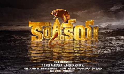 Karthikeya 2 poster