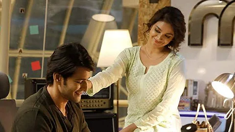 Still from the film