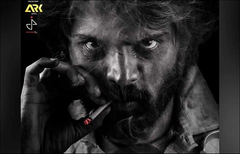 Thrigun's next titled Kirayi