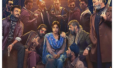 Janhvi Kapoor shares new poster of Good Luck Jerry