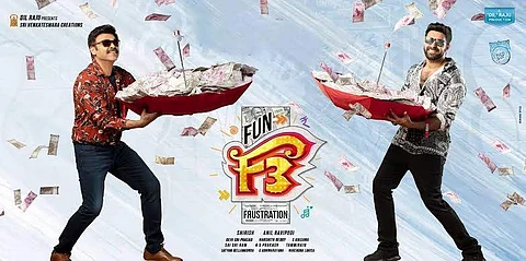F3 promo still