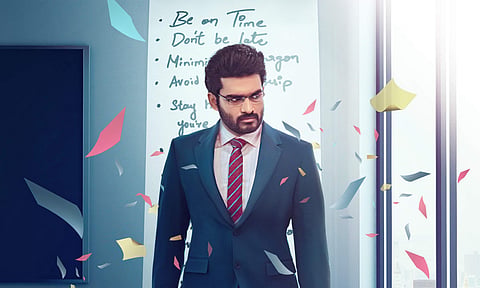 First look of Kiran Abbavaram's Rules Ranjann out