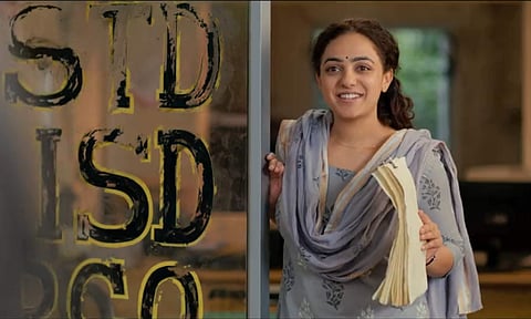 Teaser of Vijay Sethupathi and Nithya Menen's 19(1)(a) out