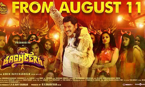 Prabhudheva's Bagheera to hit theatres on this date