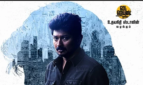 Udhayanidhi's film with Magizh Thirumeni titled Kalagathalaivan