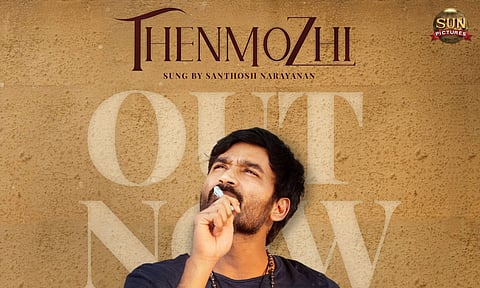 Thenmozhi, fourth single from Dhanush's Thiruchitrambalam out