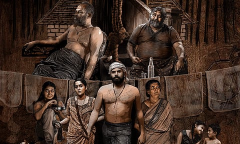 Appan Poster