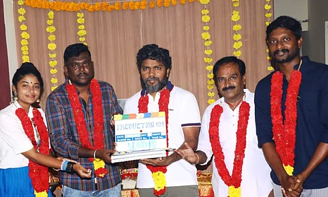 Pa Ranjith launches new film starring Madras fame Hari Krishnan and Tolet fame Sheela