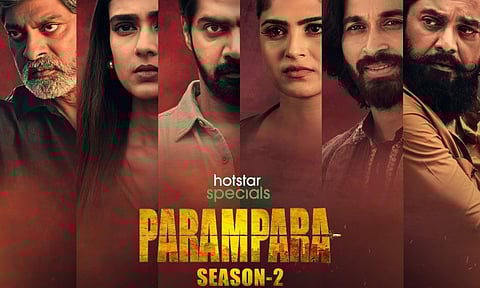 Parampara 2