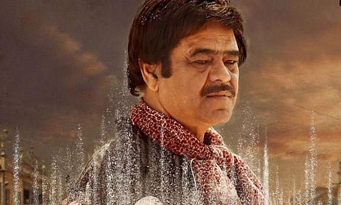 Sanjay Mishra
