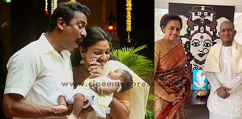 Samuthirakani and Abirami team up for Lakshmy Ramakrishnan's next