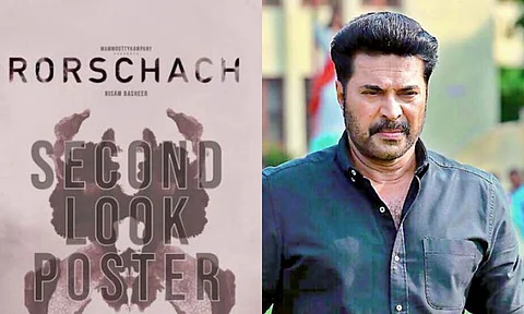 Rorschach; Mammootty
