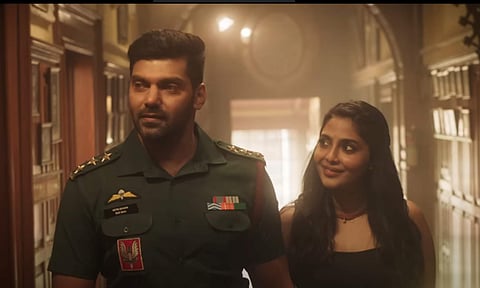 Screen grab from Captain trailer