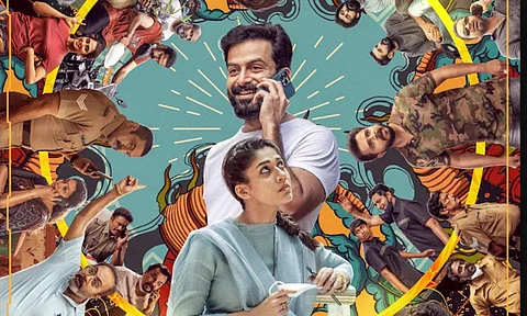 Alphonse Puthren, Prithviraj film Gold to be released in Tamil