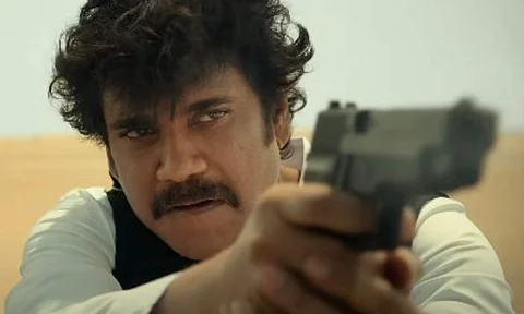 Nagarjuna
