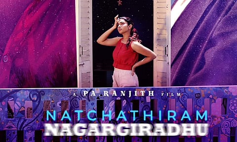 Pa Ranjith's Natchathiram Nagargiradhu censored A