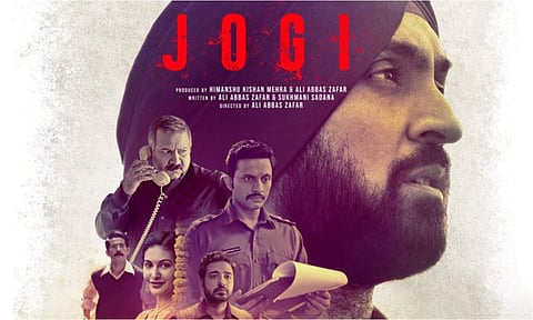 Jogi poster