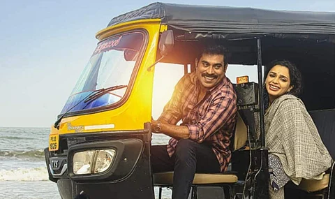 Auto Rickshawkarante Bharya first look out