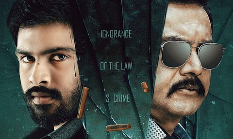 Sarath Kumar's next titled Hit List