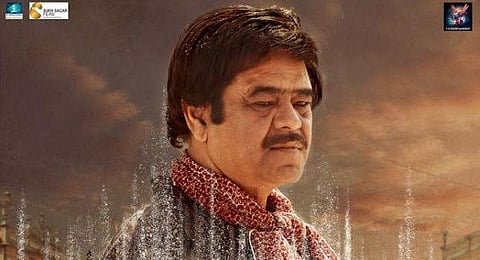 Sanjay Mishra-starrer Holy Cow gets a release date