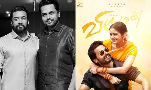 Suriya and Karthi; Viruman poster