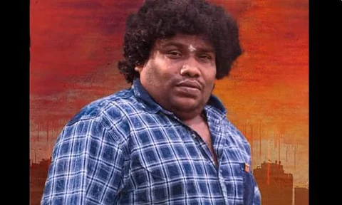 Yogi Babu