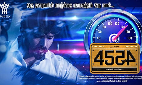 G V Prakash released the first look poster for 4554