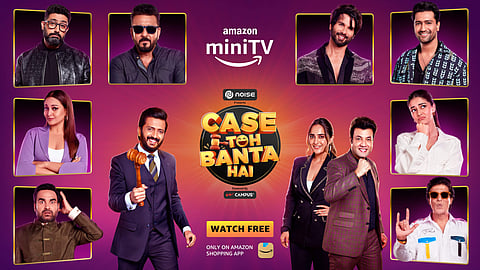 Case Toh Banta Hai