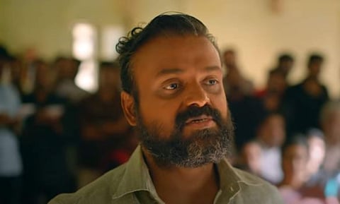 Trailer of Kunchacko Boban's Nna Thaan Case Kodu out